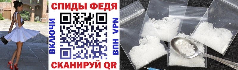 Купить Красный Кут АМФ 98%