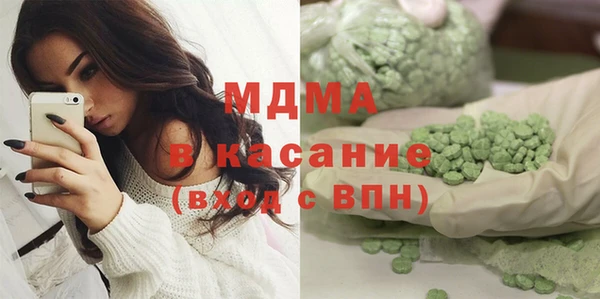 PSILOCYBIN Вяземский