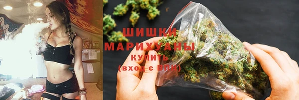 мяу мяу мука Вязьма