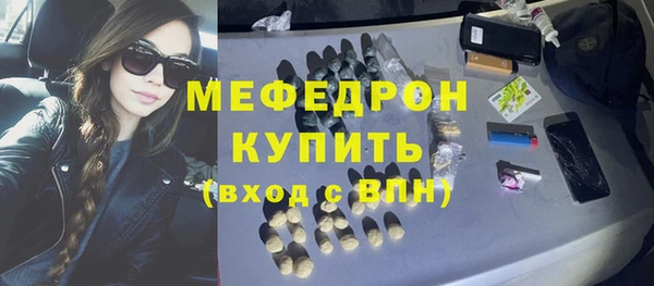 PSILOCYBIN Вяземский