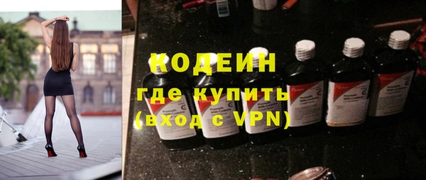 гашишное масло Вязники