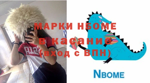 мяу мяу мука Вязьма
