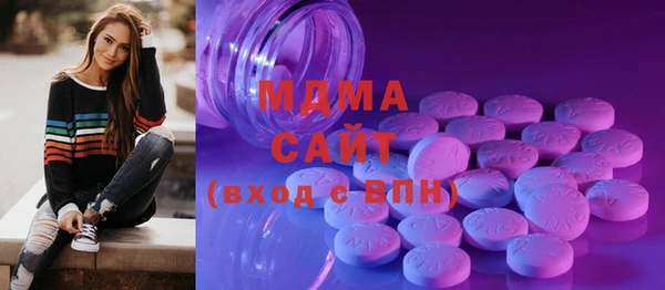 мяу мяу мука Вязьма