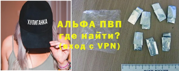 мяу мяу мука Вязьма