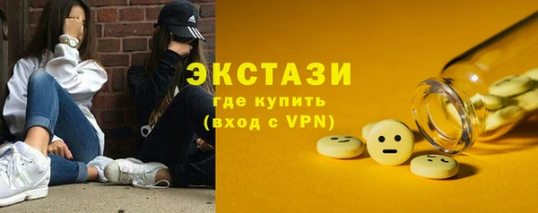PSILOCYBIN Вяземский