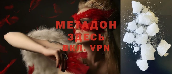PSILOCYBIN Вяземский