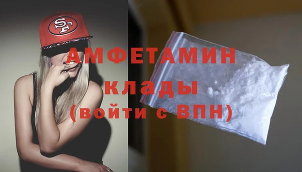 мяу мяу мука Вязьма