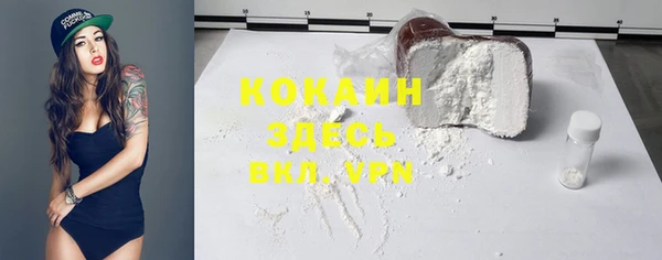 гашишное масло Вязники
