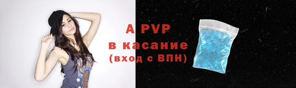 гашишное масло Вязники