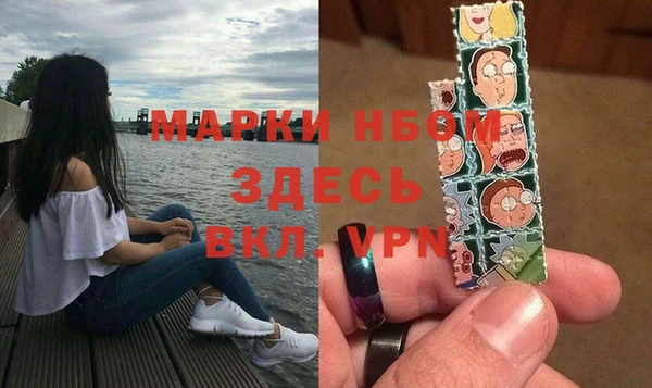 мяу мяу мука Вязьма