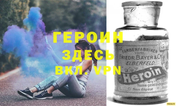 мяу мяу мука Вязьма
