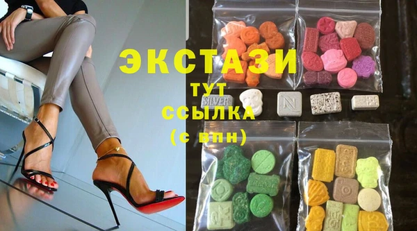 гашишное масло Вязники