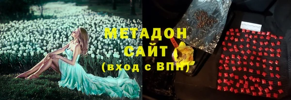 мяу мяу мука Вязьма