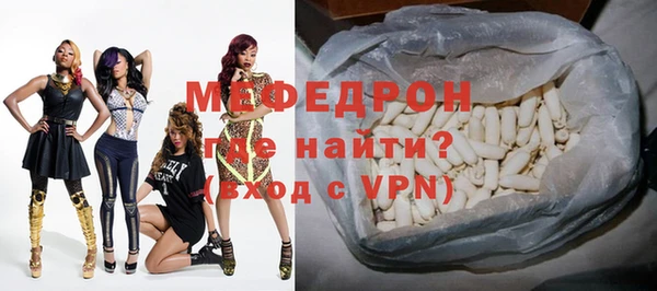 гашишное масло Вязники