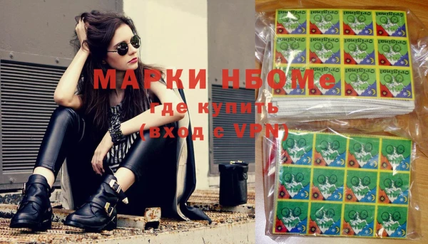 мяу мяу мука Вязьма
