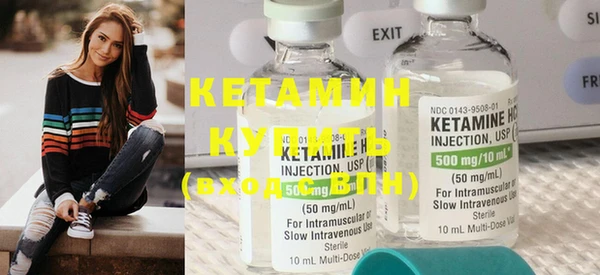 PSILOCYBIN Вяземский